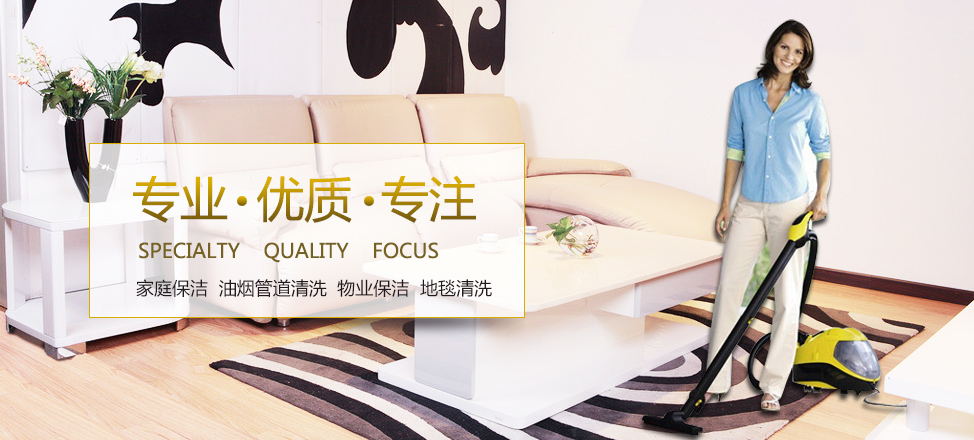金源平台